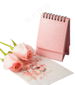 粉色情人节礼物