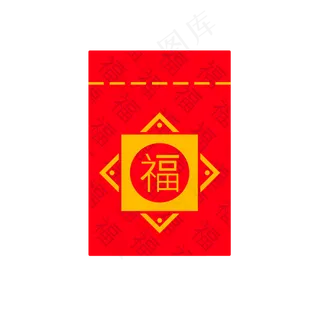 电商红包PNG免抠