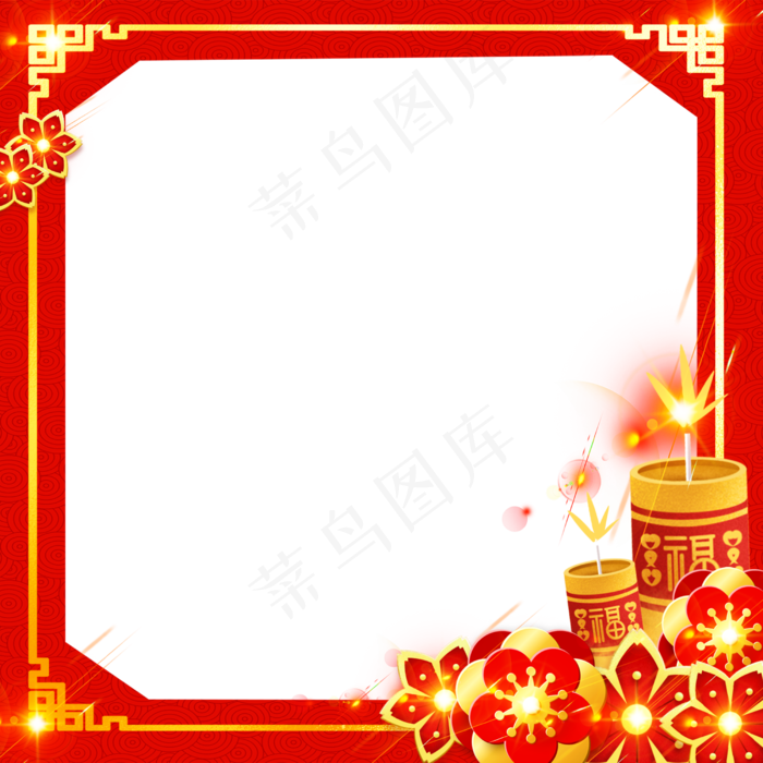 中式节日元宵节装饰金色纹理边框,免抠元素