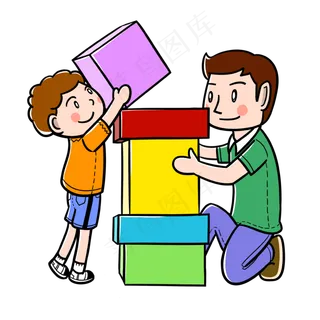 卡通父亲节父子玩积木png透明底