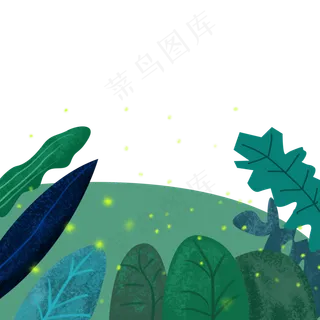 大暑腐草为萤夜晚萤火虫