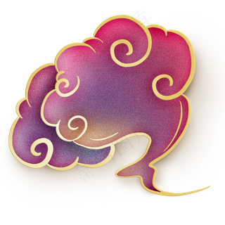 中国风紫色祥云