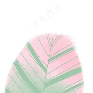 卡通彩色叶子下载