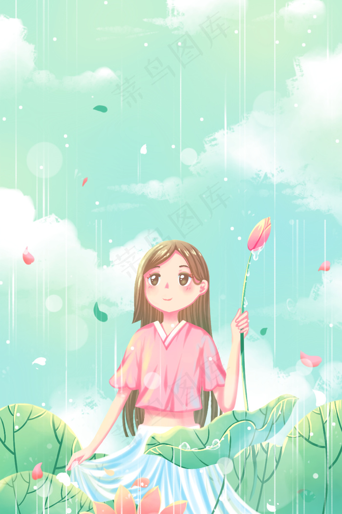 蓝色唯美卡通小清新治愈夏季下雨配图