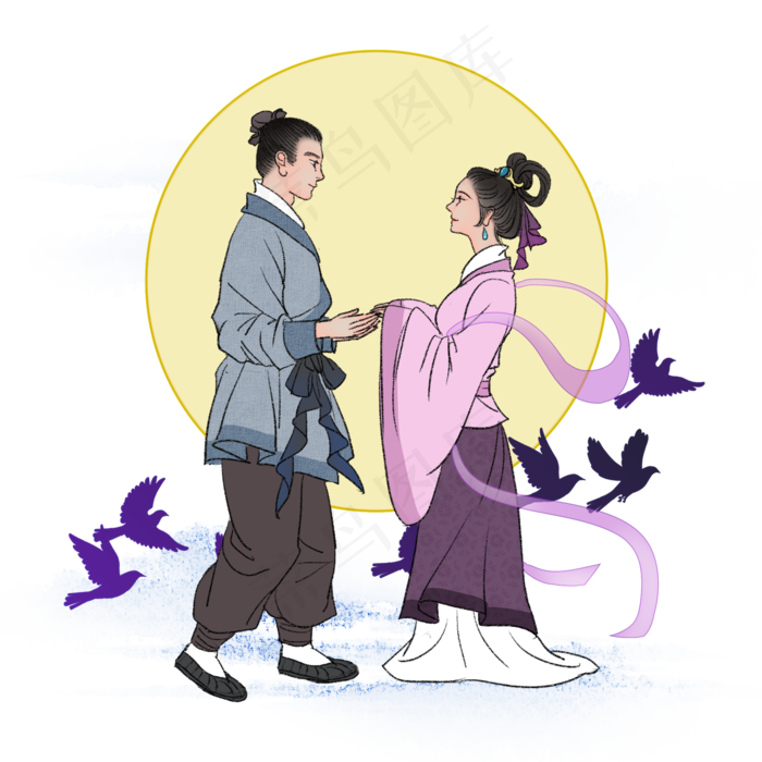 古风牛郎织女七夕相会,免抠元素