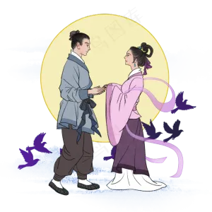 古风牛郎织女七夕相会,免抠元素