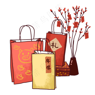 春节礼品袋和礼盒PNG免抠素材,免抠元素