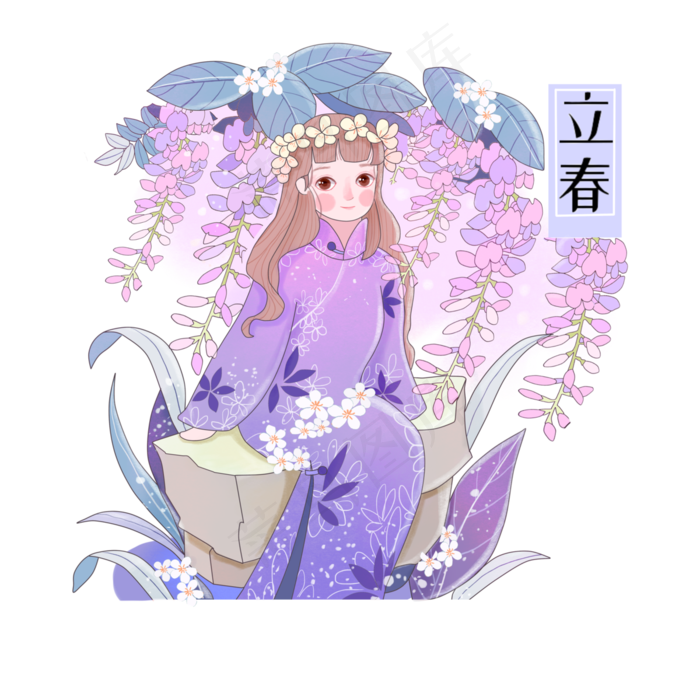 立春百花仙子紫藤春日节气农历PNG,免抠元素(4000X4000(DPI:300))psd模版下载