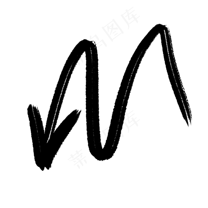 黑色笔刷箭头矢量图(2000*2000px 72 dpi )ai矢量模版下载
