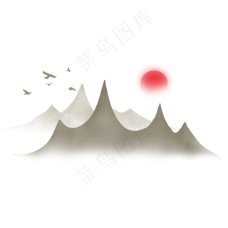 手 中国风水墨山飞鸟红日