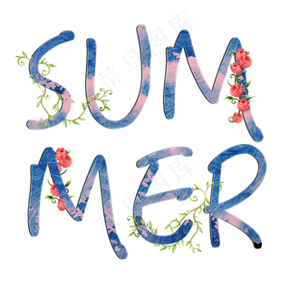 夏天简约艺术字