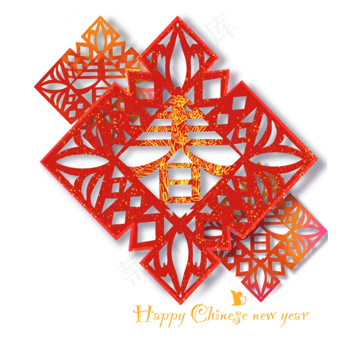 2020新年快乐红色窗花,免抠元素(2500X2500(DPI:300))psd模版下载