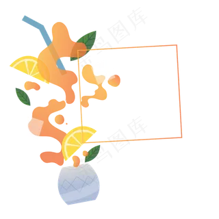 618电商年中大促装饰素材