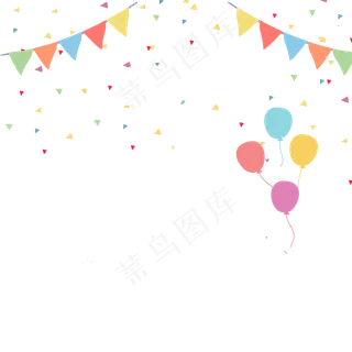 节日喜庆彩旗和汽球免抠图
