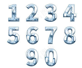 冰块阿拉伯数字艺术字