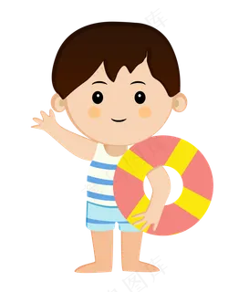 拿着游泳圈小男孩素材