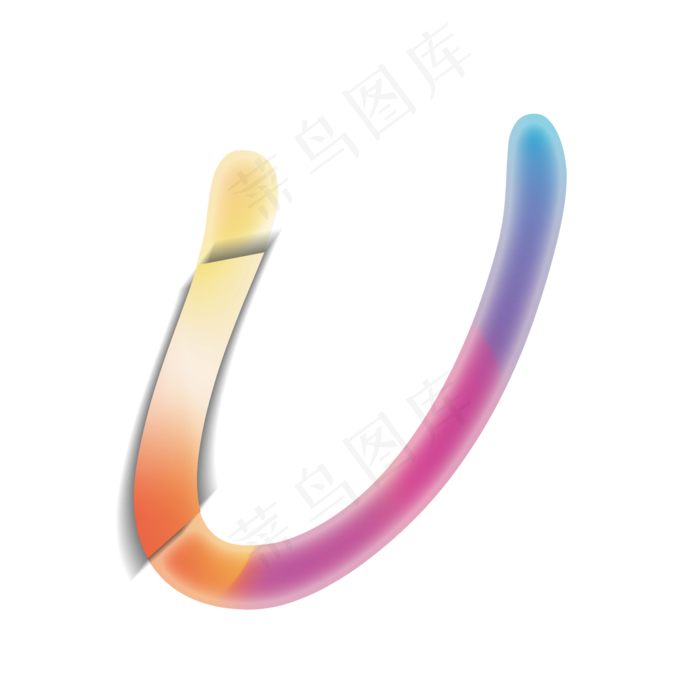 创意卡通渐变字母U