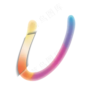 创意卡通渐变字母U
