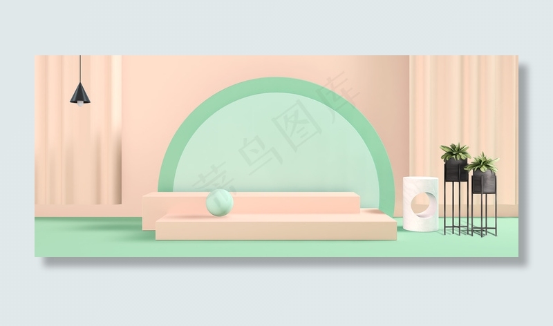 清新简约电商风扁平立体背景海报