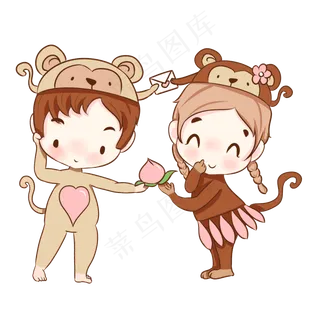 520表白季情侣卡通png素材