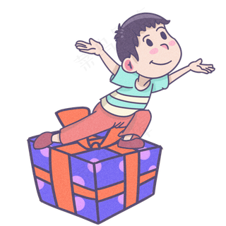 儿童节收礼物的孩子手绘