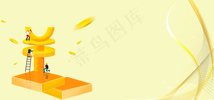 金融金色简约电商淘宝banner(1920*900px 	       )psd模版下载