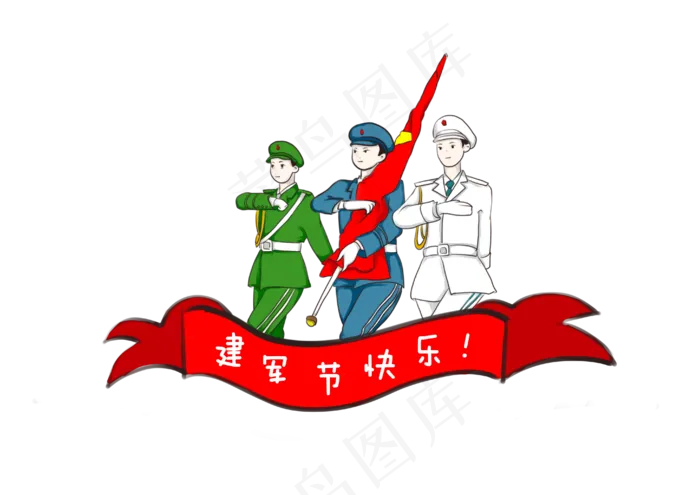 建军节红旗军人素材(4093X2894(DPI:350))psd模版下载