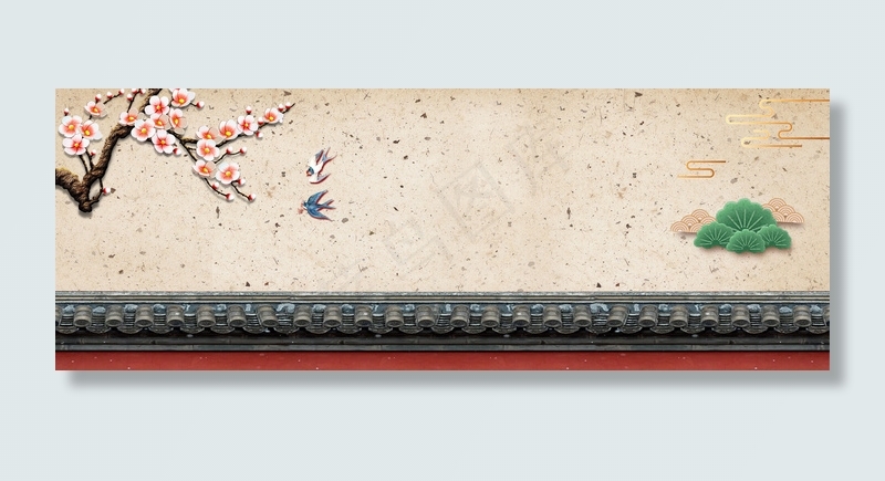 中国风传统24节气立春海报banner背景图片素材