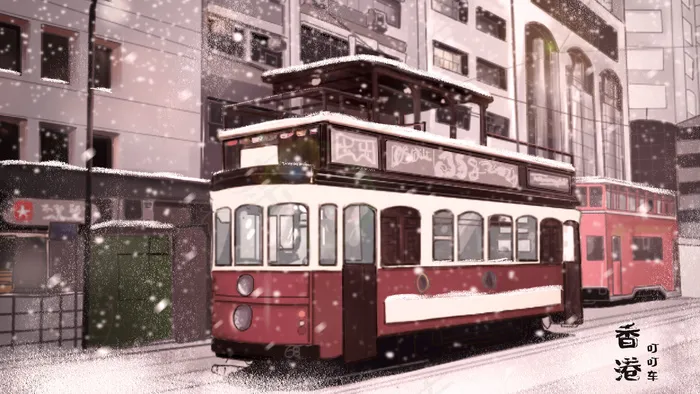 城市香港叮叮车雪天(2880*1620px 300 dpi )psd模版下载
