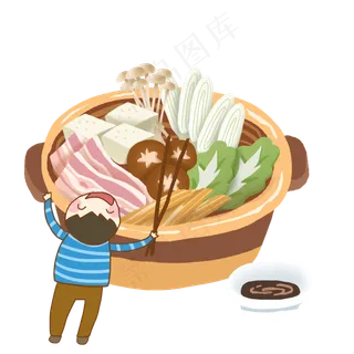 冬季美食美味火锅PNG素材,免抠元素 冬季美食美味火锅PNG素材,免抠元素