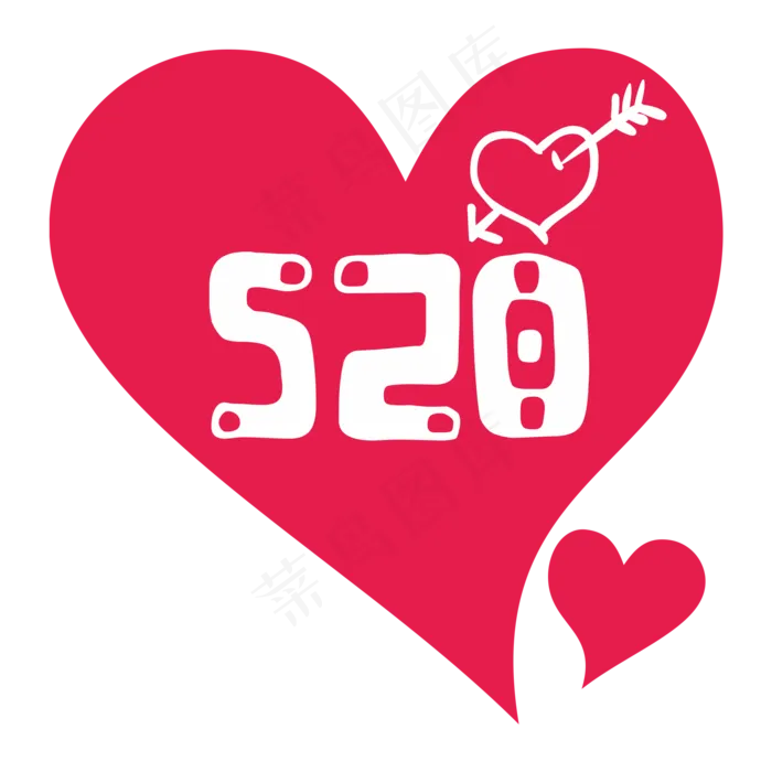 520我爱你ILOVEYOU(2000X2000(DPI:150))ai矢量模版下载