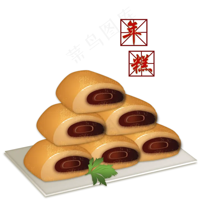 春节习俗年糕手绘,免抠元素(2000X2000(DPI:300))psd模版下载