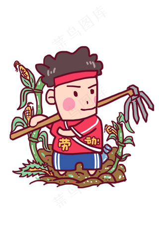 五一劳动节卡通人物造型
