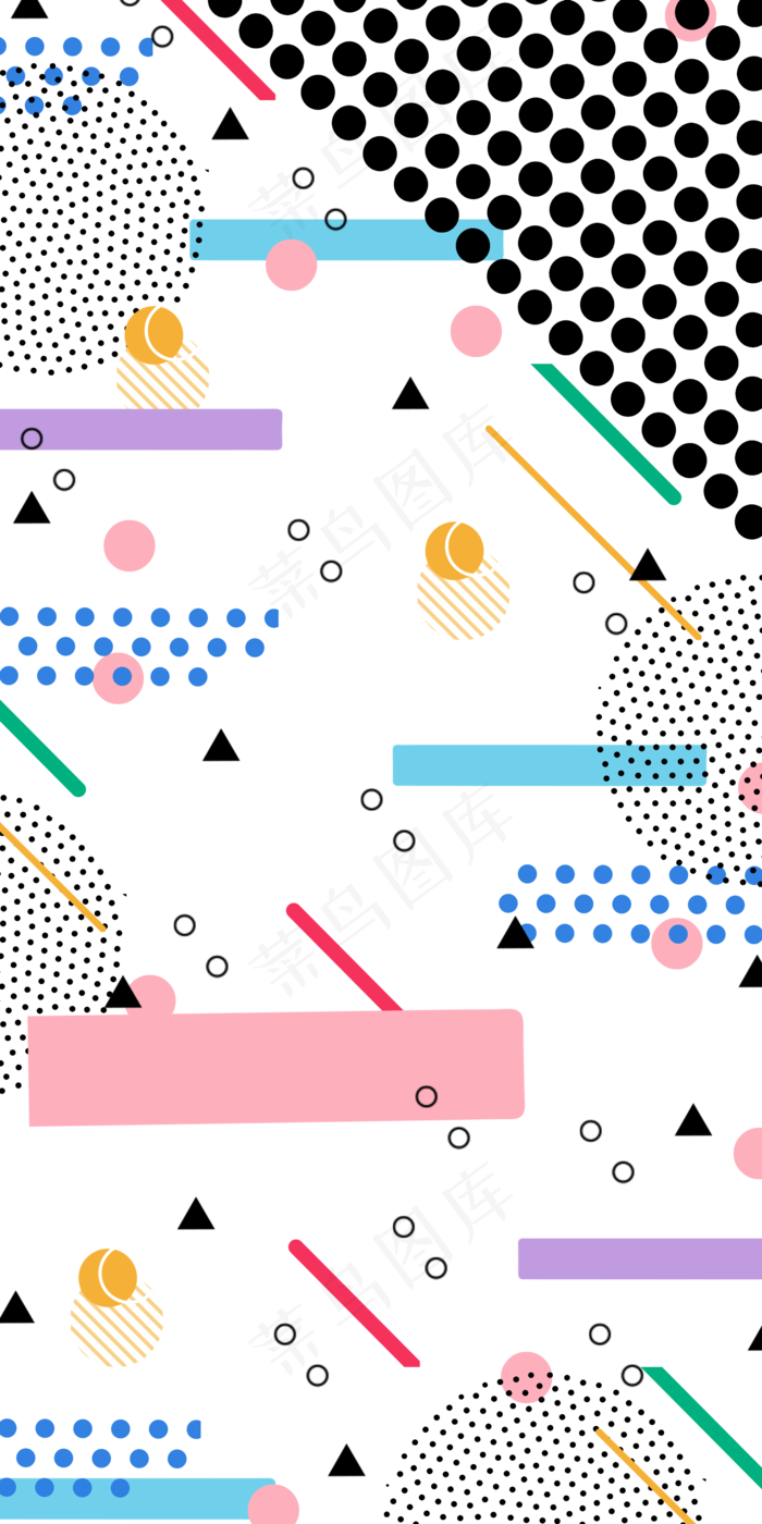 孟菲斯波普圆点底纹,免抠元素