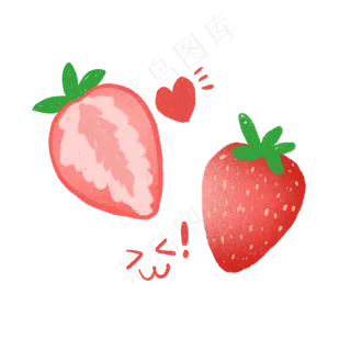 手绘草莓