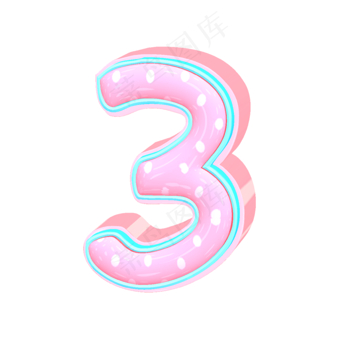 数字3立体艺术字(3543*3543px 	      )psd模版下载