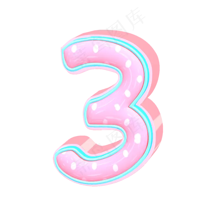 数字3立体艺术字(3543*3543px 	      )psd模版下载