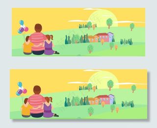 山坡房子父亲节温馨banner