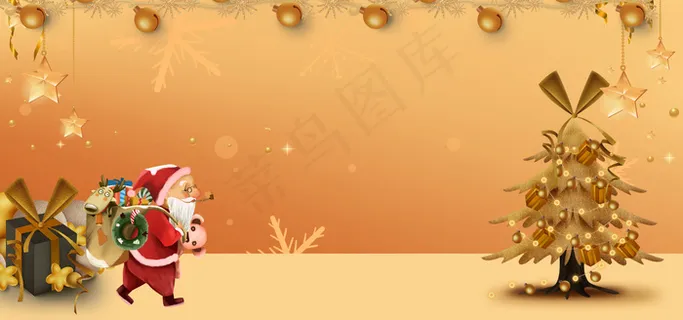 大气时尚圣诞节促销展板