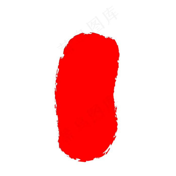 中国风红色印章边框