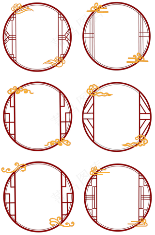 古典中国风祥云圆形窗户边框套装,免抠元素