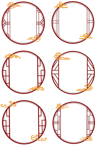 古典中国风祥云圆形窗户边框套装,免抠元素