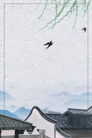 中国风复古中式庭院地产