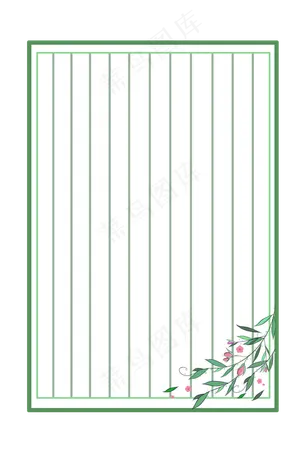 古风信纸
