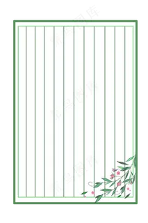 古风信纸 古风信纸