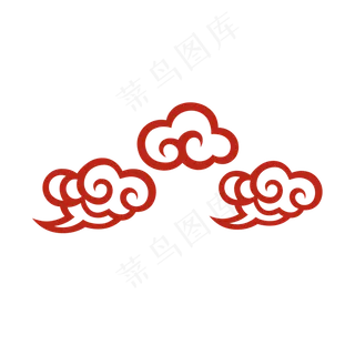 AI矢量中国风春节装饰云纹,免抠元素