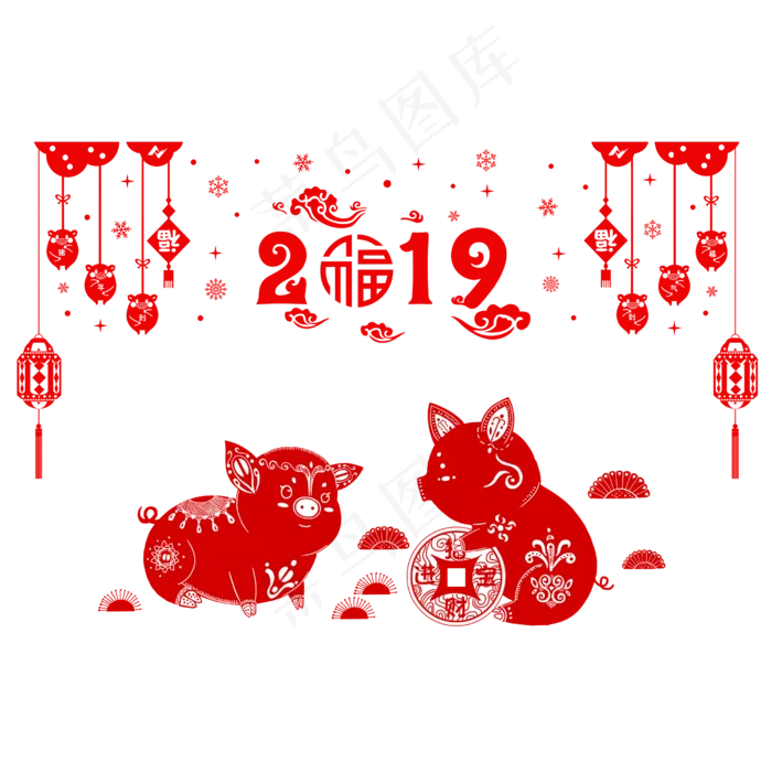 新年元旦装饰矢量素材图片免费下,免抠元素(2500*2500px 300 dpi )psd模版下载