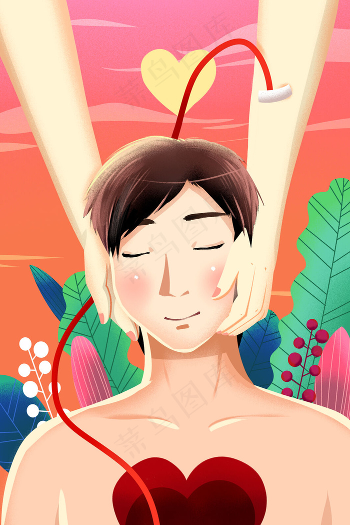 粉色系卡通手绘风无偿献血配图