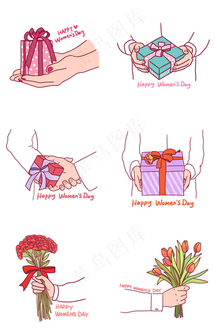 妇女节手拿礼盒和鲜花插图组图PNG,免抠元素