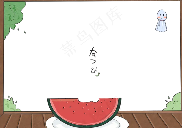 日式夏日晴天娃娃(4960X3507(DPI:300))psd模版下载